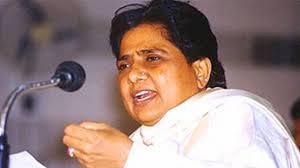 Image result for MAYAWATI