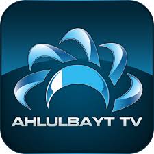 Ahlulbayt TV Tv Online