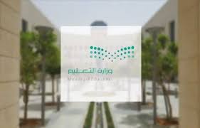 gatealsaudia.net - News update