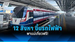 pptvhd36.com - News update