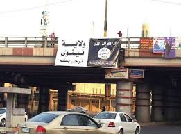 Image result for ‪‪Islamic State of Iraq and the Levant‬, ‪Mosul‬‬