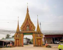 รูปภาพศาลาการเปรียญวัดหนองตางู