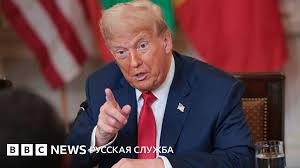 BBC - News update