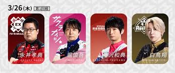 News source: Yahoo!ニュース