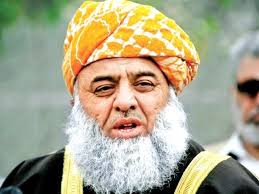 Jamiat Ulema-e-Islam Fazl (JUI-F) Chief Maulana Fazlur Rahman said that the United States should compel India to stop atrocities in Indian administered ... - 340519-FazlurRehman-1329971901-624-640x480