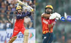 RCB vs PBKS: बारिश के कारण रद्द हुआ क्वालीफायर 1 मुकाबला तो यह टीम पहुंचेगी फाइनल में, जानें समीकरण