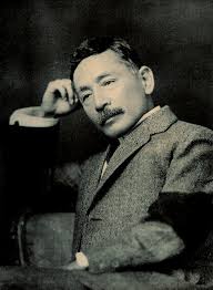 Natsume Soseki