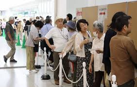 毎日新聞 - News update