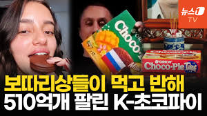 뉴스1 - News update