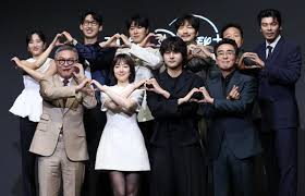 한국일보 - News update