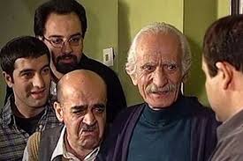 زیر آسمان شهر