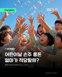 이투데이