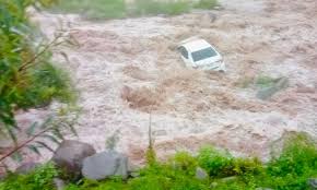 Dawn - News update