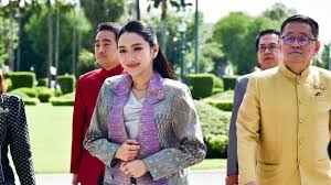 Thairath - News update