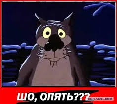Швейцария заморозила банковские активы Януковича и его приближенных, - СМИ - Цензор.НЕТ 7871