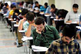 نتایج نهایی کنکور سراسری سال ۱۴۰۴ اعلام شد