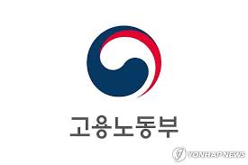 노란봉투법