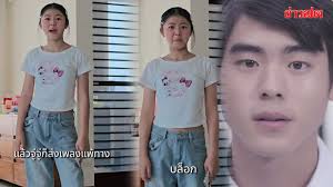 ไวรัล TikTok: พ่อทิ้งลูก 12 ปี! กลายเป็นพระเอก MV เพลง 'แพ้ทาง' - Imagen principal del artículo