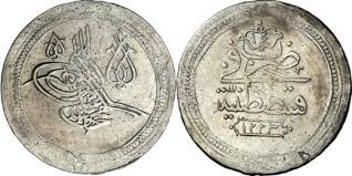 اضغط على الصورة لرؤيتها بالحجم الطبيعي