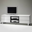 Tv stand online Sydney