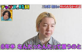 Yahoo!ニュース - News update