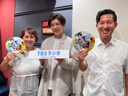www.tbsradio.jp - News update