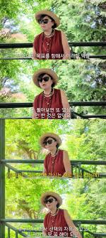 박원숙