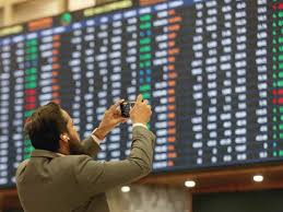 The Express Tribune - News update