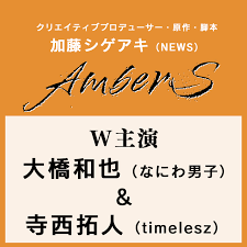 Yahoo!ニュース - News update