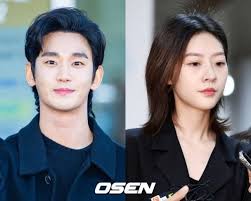 Daum - News update