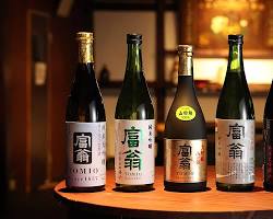 北川本家 酒蔵 伏見の画像