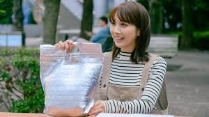 News source: Yahoo!ニュース