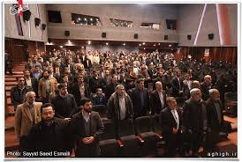 Image result for ‫احمداسماعیلی کریزی/تصاویر‬‎