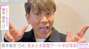 テレ朝NEWS - News update