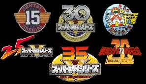 Image result for super sentai