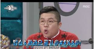 조선일보 - News update