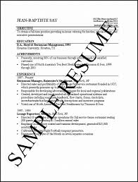 Sample automation testing resume