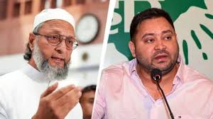 राज्यसभा के बदले क्या MLC की डील कर ले गए ओवैसी? तेजस्वी को समर्थन से क्या मिलेगा