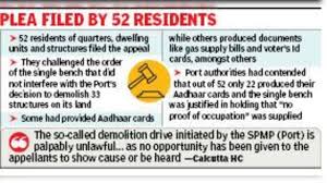 The Times of India