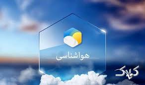 سواحل استان بوشهر مواج می‌شود