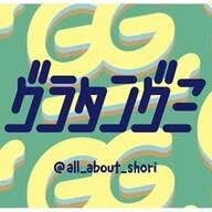 Yahoo!ニュース - News update