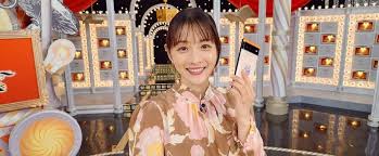 Yahoo!ニュース - News update