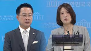 대한민국의 대법관