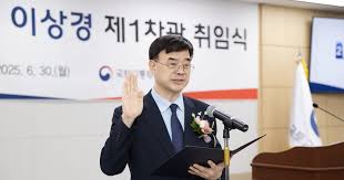 조선일보 - News update