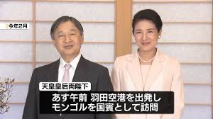 Yahoo!ニュース - News update