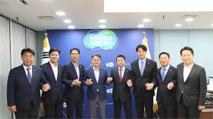 한국정경신문 - News update