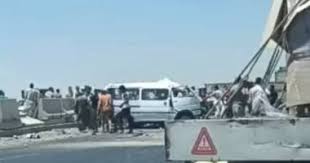 اليوم السابع - News update