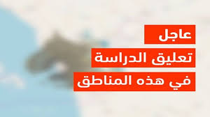 تواصل نيوز - News update