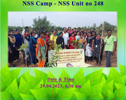 Image of Manonmaniam Sundaranar University NSS camp