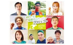 Yahoo!ニュース - News update
